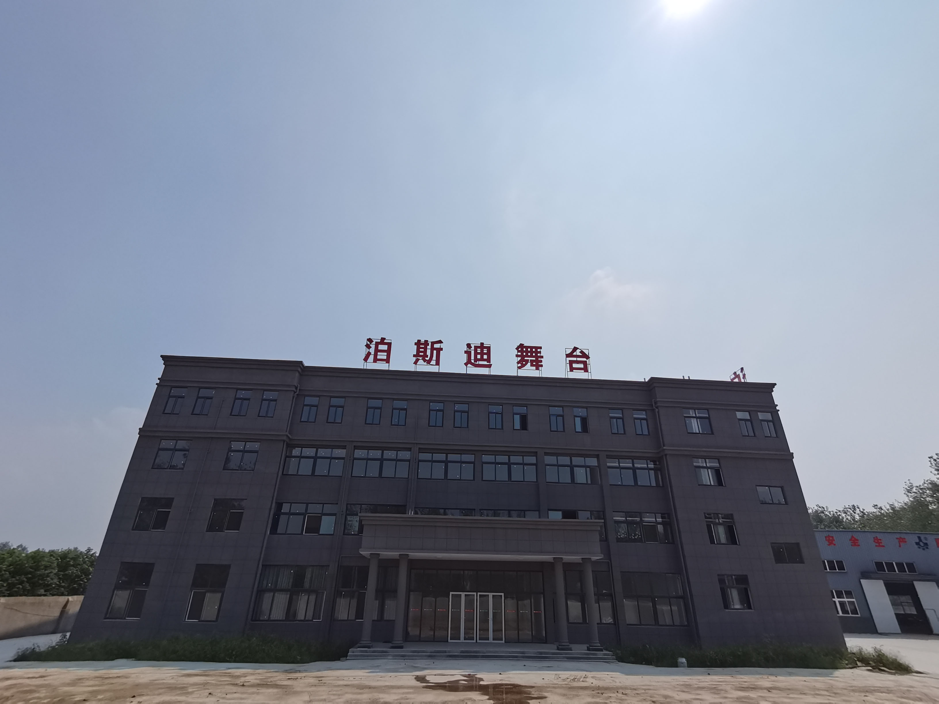 湖北工廠建設(shè)完成！ 